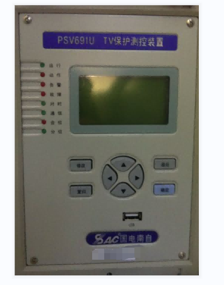 國電南自PSM 691U電動機(jī)差動綜合保護(hù)裝置