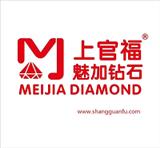 廣州黃金首飾_鉆戒定制_黃金定制_結婚首飾_gia鉆石婚戒定制之上官福珠寶