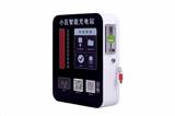 智能充電站批發(fā)