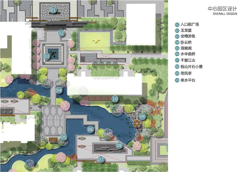 全国提供景观设计效果图施工图制作