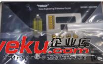 供應現貨TORAY東麗氧氣濃度分析儀RF-400原始圖片2