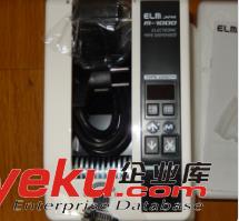 供應現貨ELM愛祿睦物流包裝產品 膠帶切割機M-1000EX