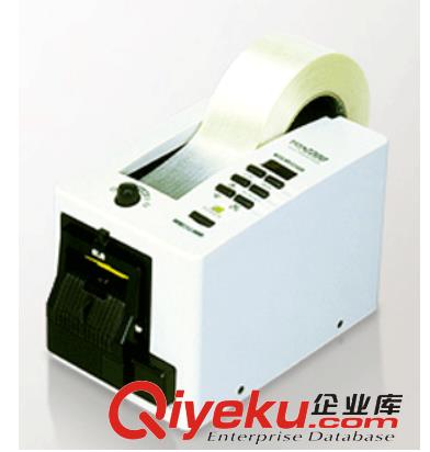 供應現貨ELM愛祿睦物流包裝產品 膠帶切割機M-1000EX
