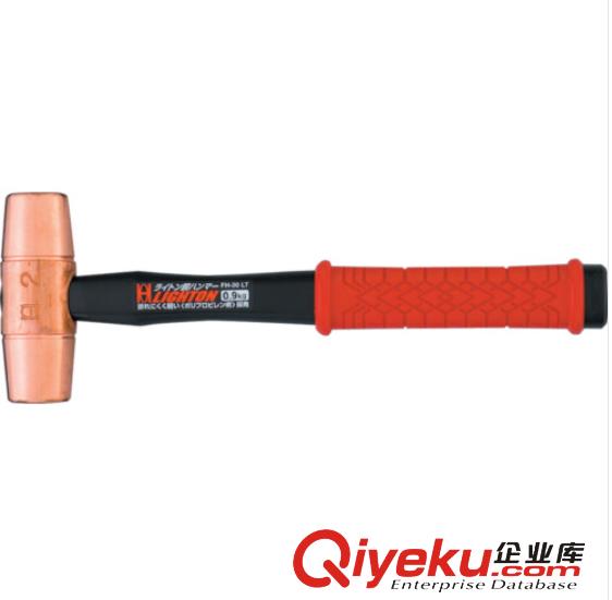 供應OH品牌五金手動工具銅錘FH-30LT