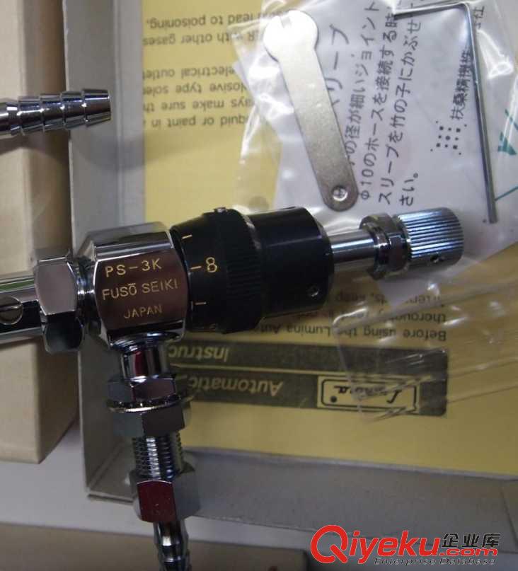 供應FUSO扶桑LUMINA露明納噴槍 PS-3K原始圖片2