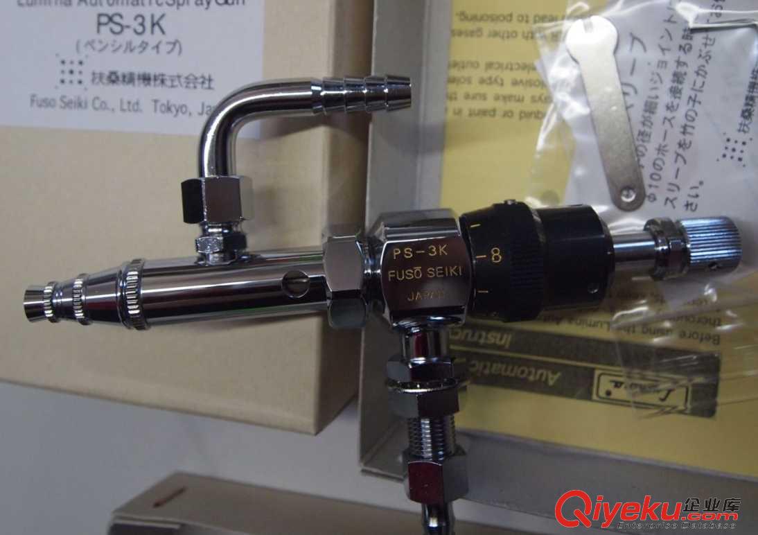 供應FUSO扶桑LUMINA露明納噴槍 PS-3K原始圖片3