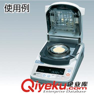 供應(yīng)AND艾安德品牌加熱干燥式水分儀MF-50原始圖片2