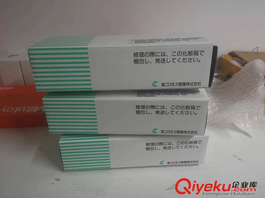 供應現(xiàn)貨COSMOS新宇宙鐵粉濃度計SDM-72（測潤滑脂中鐵粉濃度）原始圖片2
