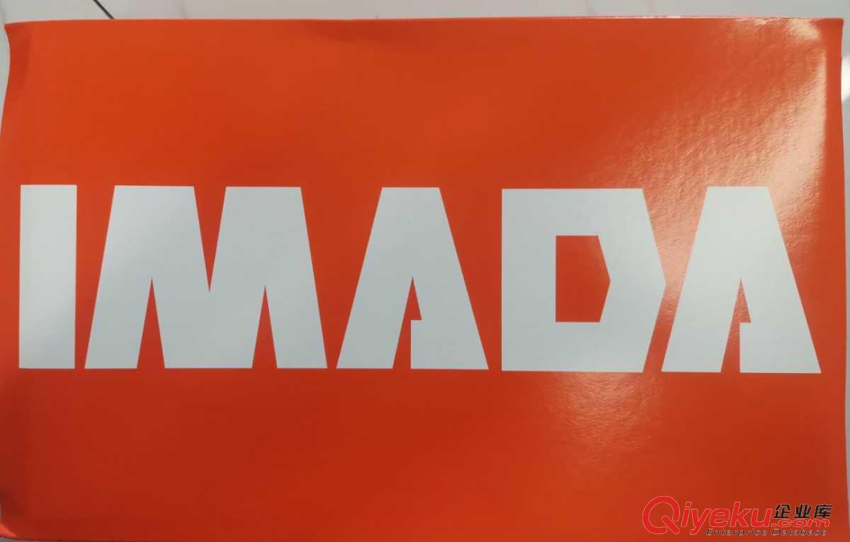 供應(yīng)IMADA依夢達儀器儀表數(shù)顯推拉力計 ZTS-100N原始圖片3