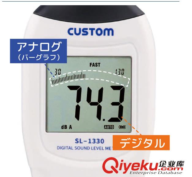 供應CUSTOM東洋儀器儀表噪音計??SL-1330原始圖片3