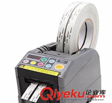 供應CUSTOM東洋儀器儀表噪音計??SL-1330