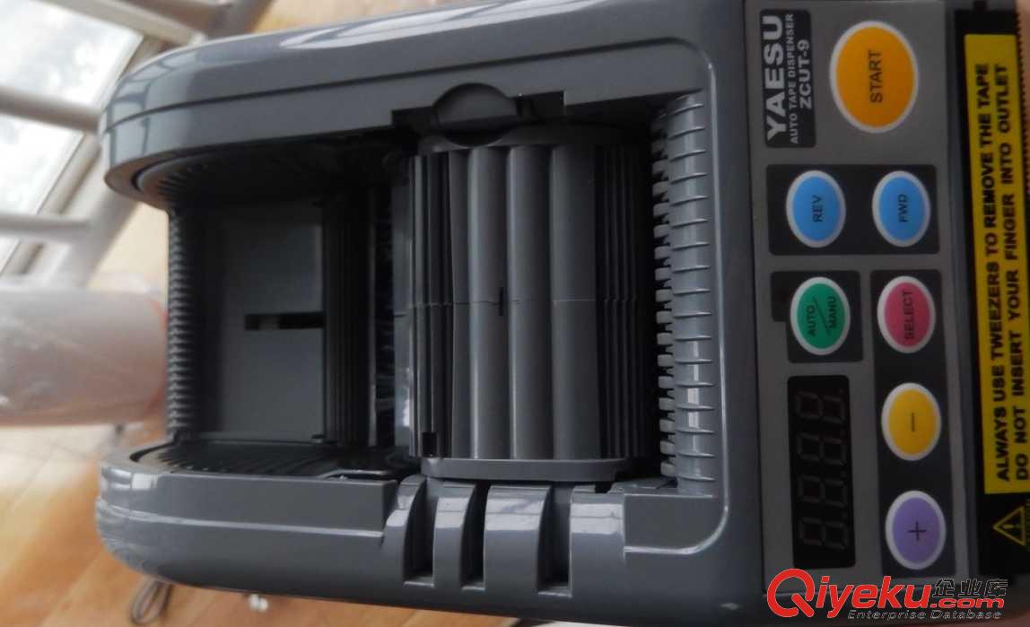 供應YAESU物流包裝產品膠帶切割機ZCUT-9原始圖片2