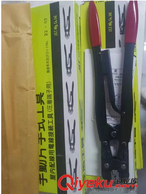 供應JST日壓五金手動工具壓接鉗YNT-2216