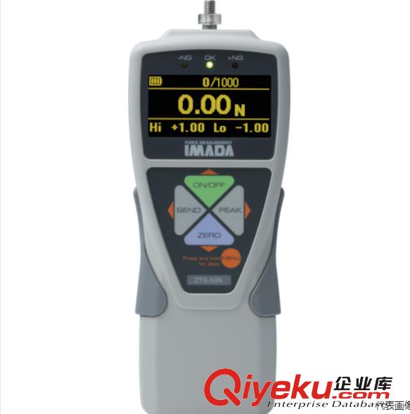 供應HIOS好握速五金電動工具電動螺絲批BL-2000