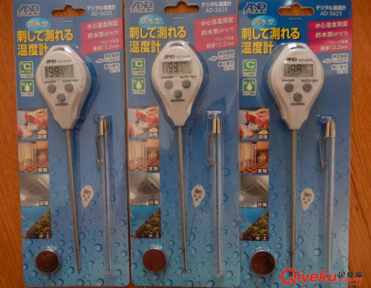 供应现货AND艾安德温湿度计AD5625