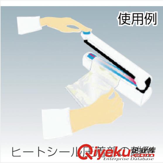 供應CHUKOH中興化成 鐵氟龍膠帶AGF100FR-18X19原始圖片2