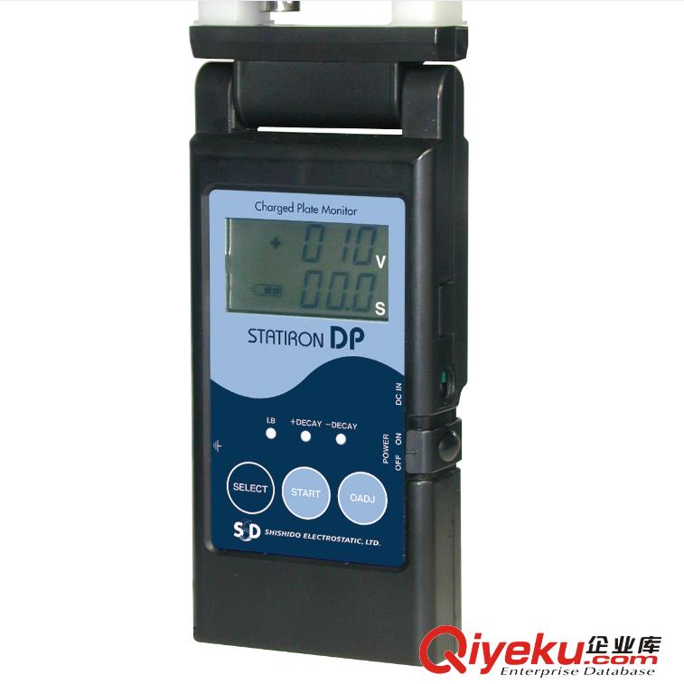 供應(yīng)SSD西西蒂靜電衰減測試儀STATIRON?DP
