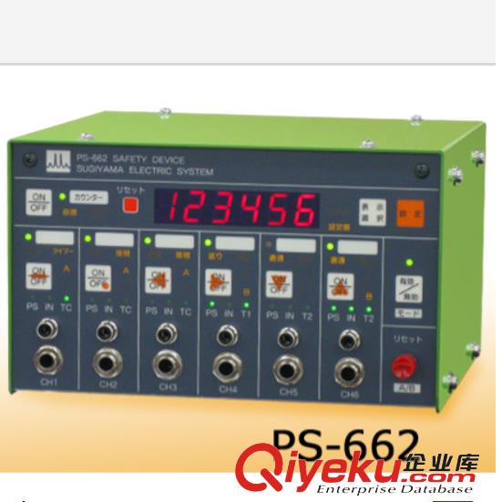 供應SUGIDEN杉山電機安全檢測裝置PS-662