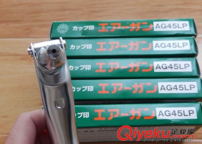 供應KURITA栗田噴槍AG45LP現貨25個