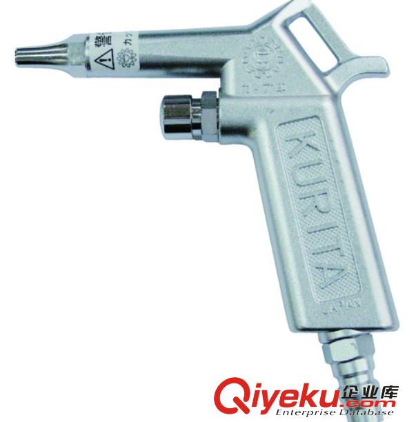 供應KURITA栗田噴槍AG45P現貨