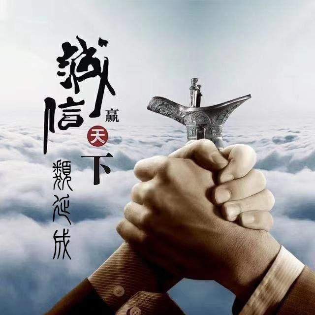 新注冊公司核名步驟都有哪些