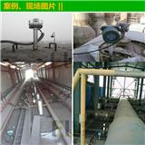 除塵布袋檢漏儀的使用方法與工作環(huán)境要求