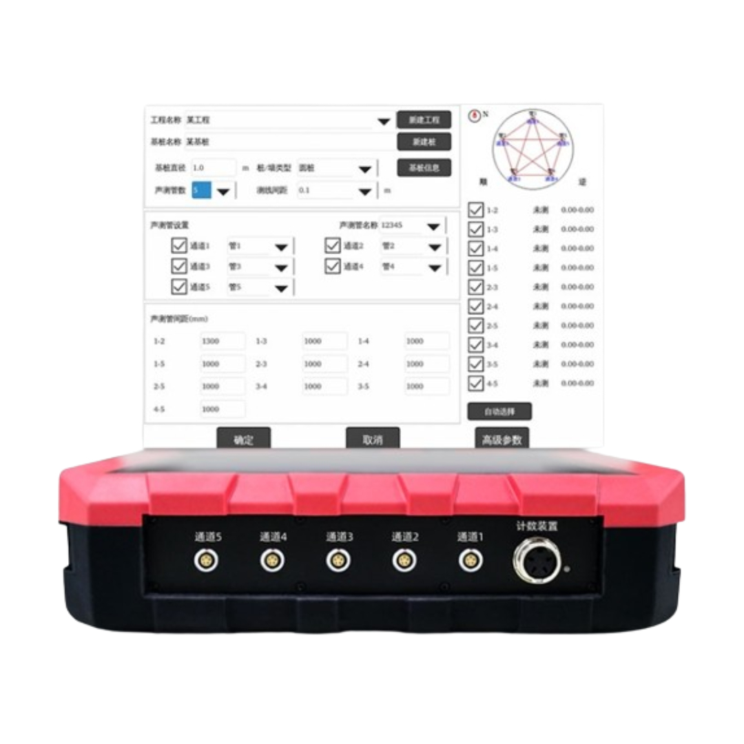 ZBL-P8000無線基樁動測儀