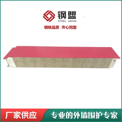 十堰二企口外墻板經久耐用