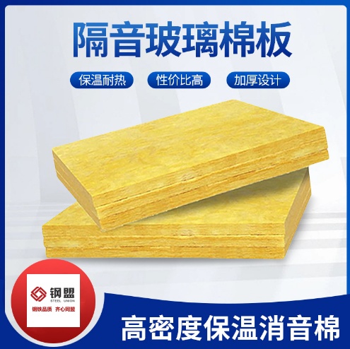 黃岡四企口外墻板可上門施工