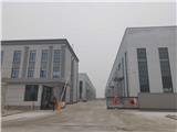 河北創聯電力器材有限公司入駐北蘆工業區