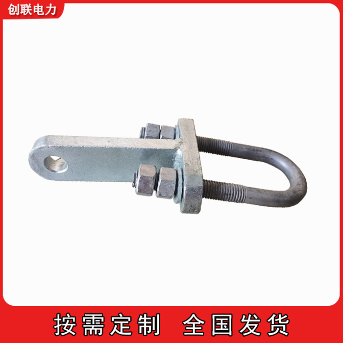 FJQ間隔棒