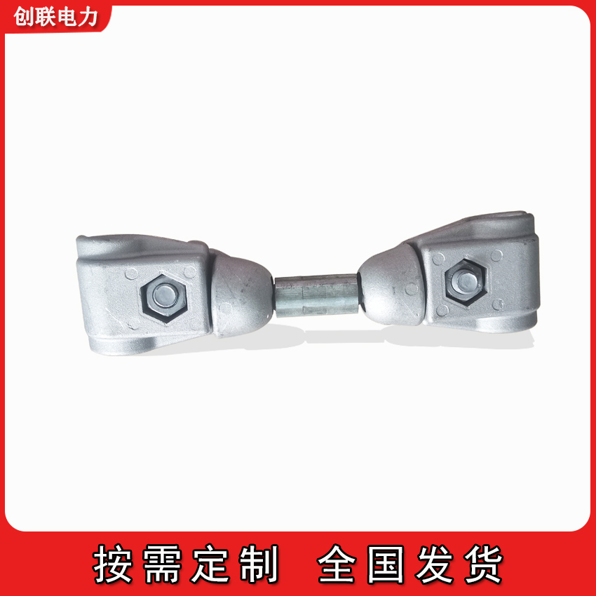 FJZ間隔棒