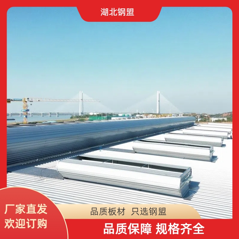 赤峰廠房成品通風氣樓 質量保證