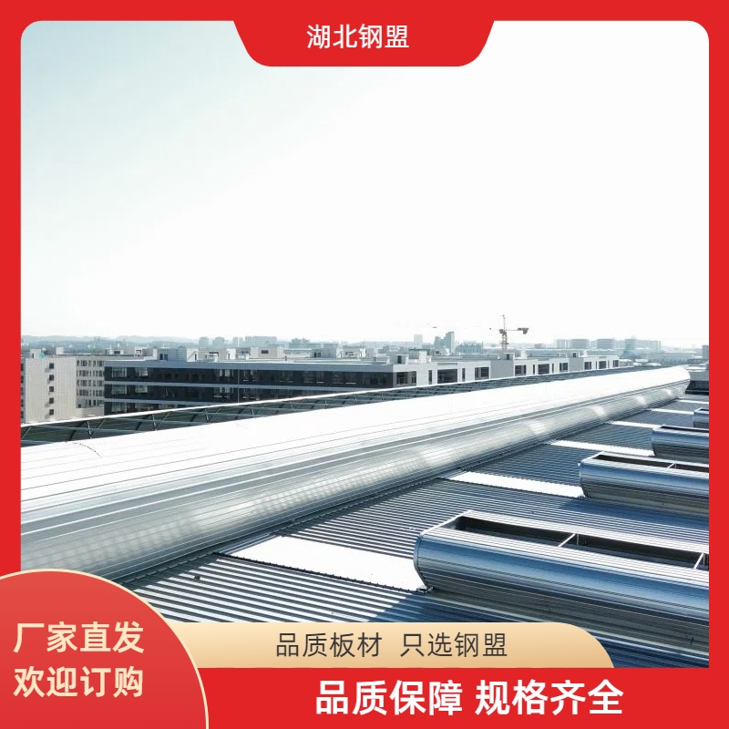 汕尾廠房成品通風(fēng)氣樓  提供技術(shù)支持
