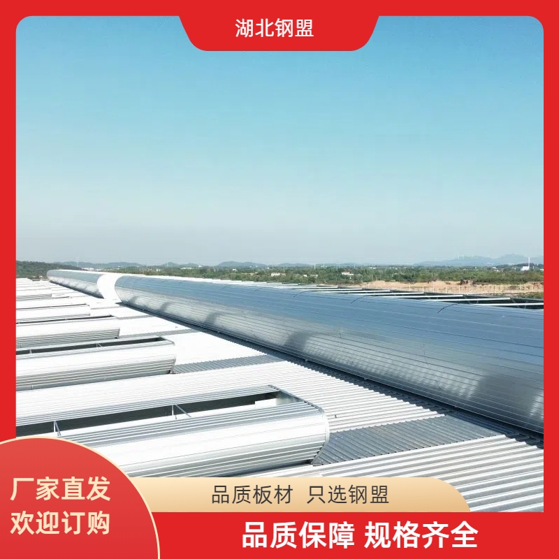 汕尾廠房成品通風(fēng)氣樓  提供技術(shù)支持