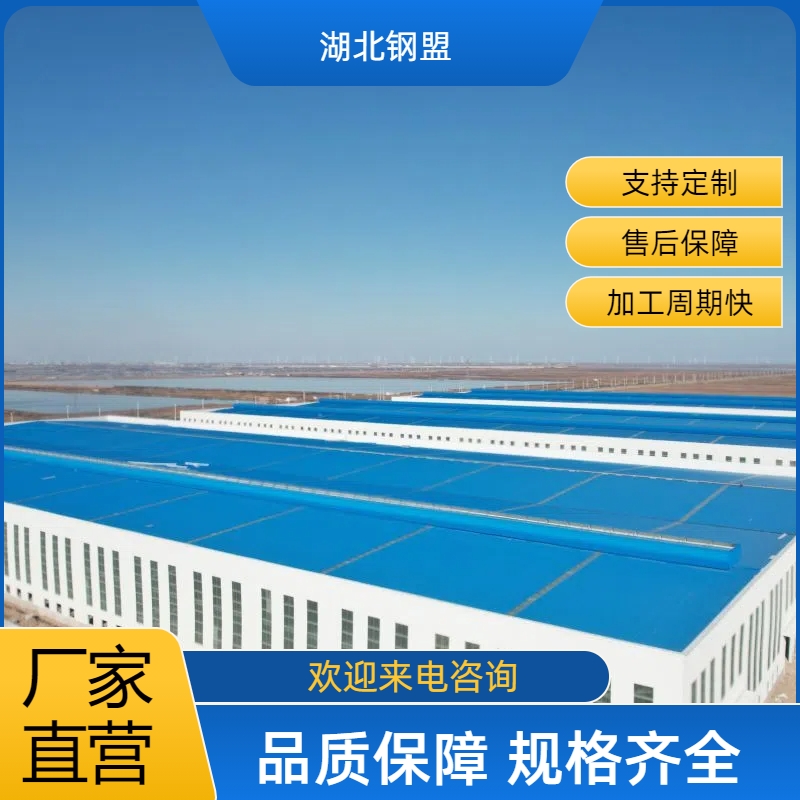 襄樊廠房成品通風氣樓  什么價格？