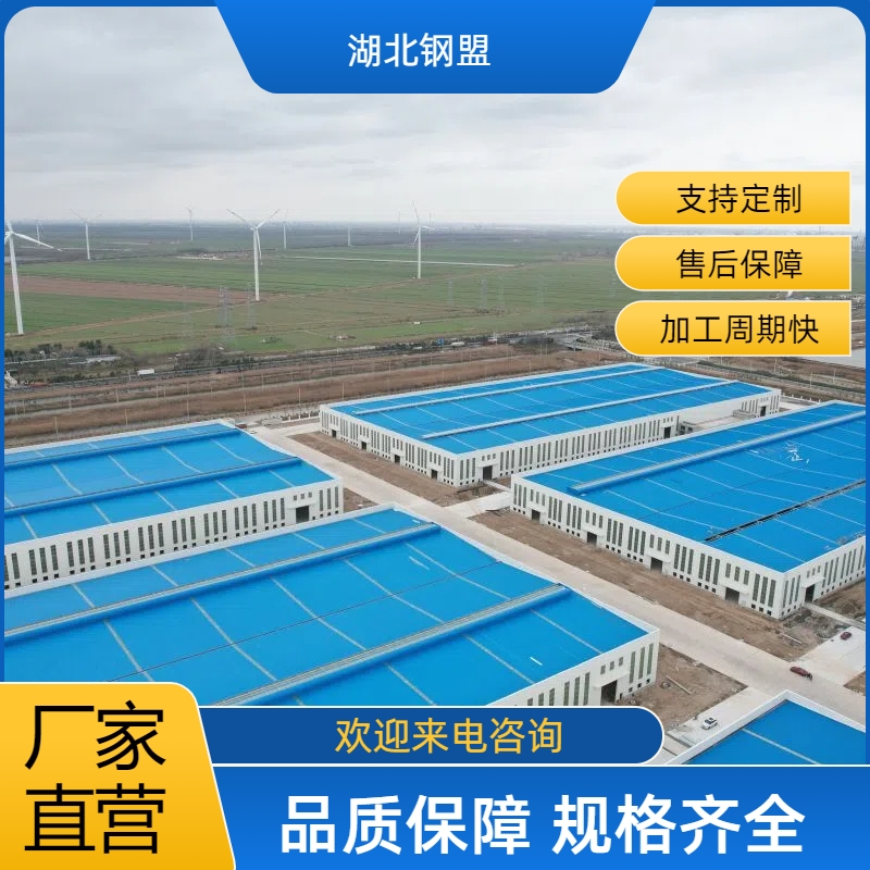 襄樊廠房成品通風氣樓  什么價格？