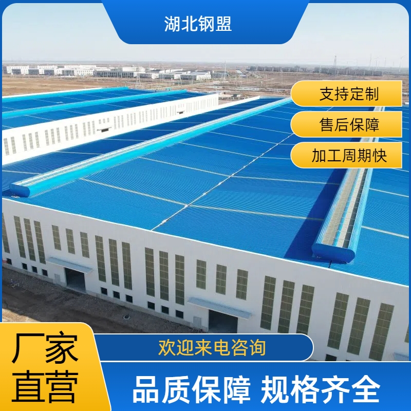 連云港廠房成品通風氣樓  源頭廠家