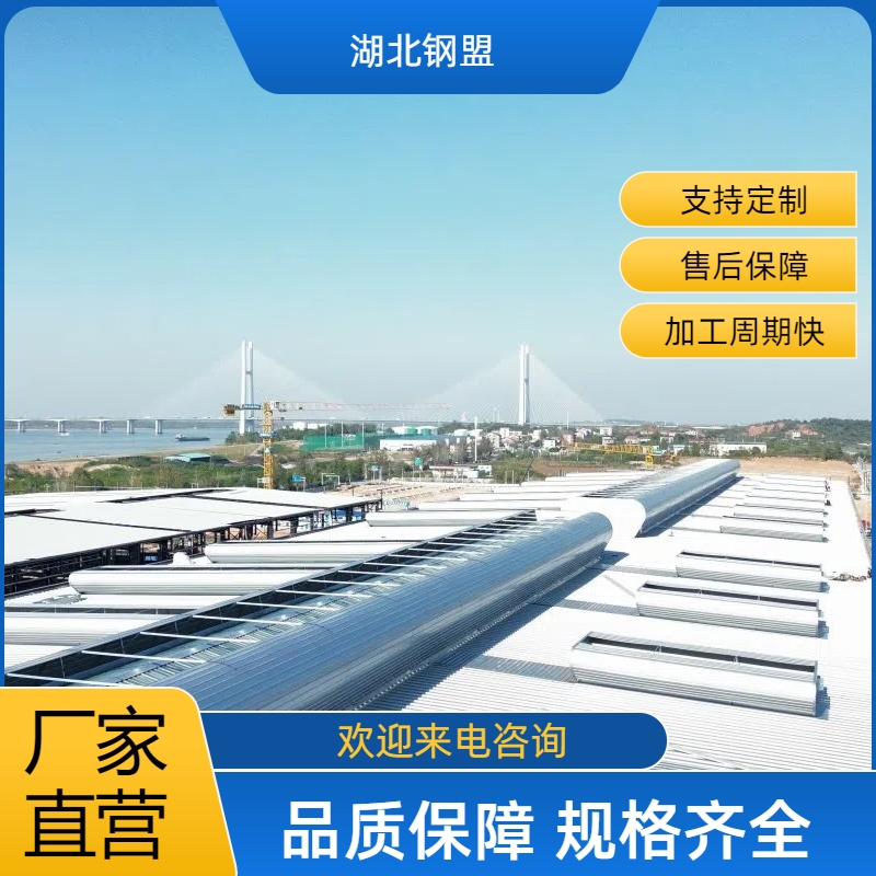 無錫廠房成品通風氣樓  生產批發