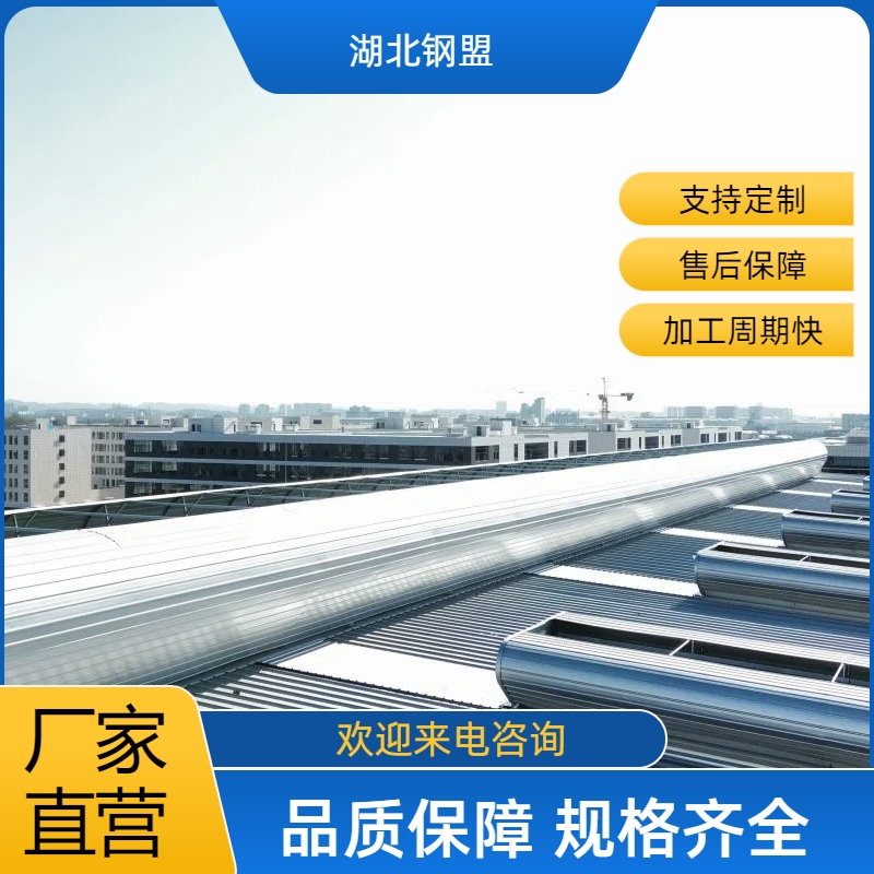 無錫廠房成品通風氣樓  生產批發
