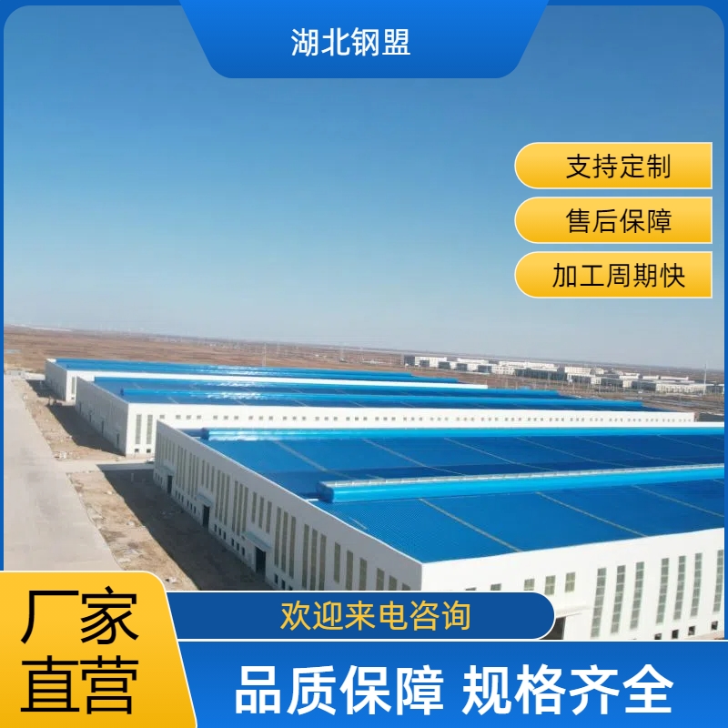 宜昌廠房成品通風氣樓 廠家供應
