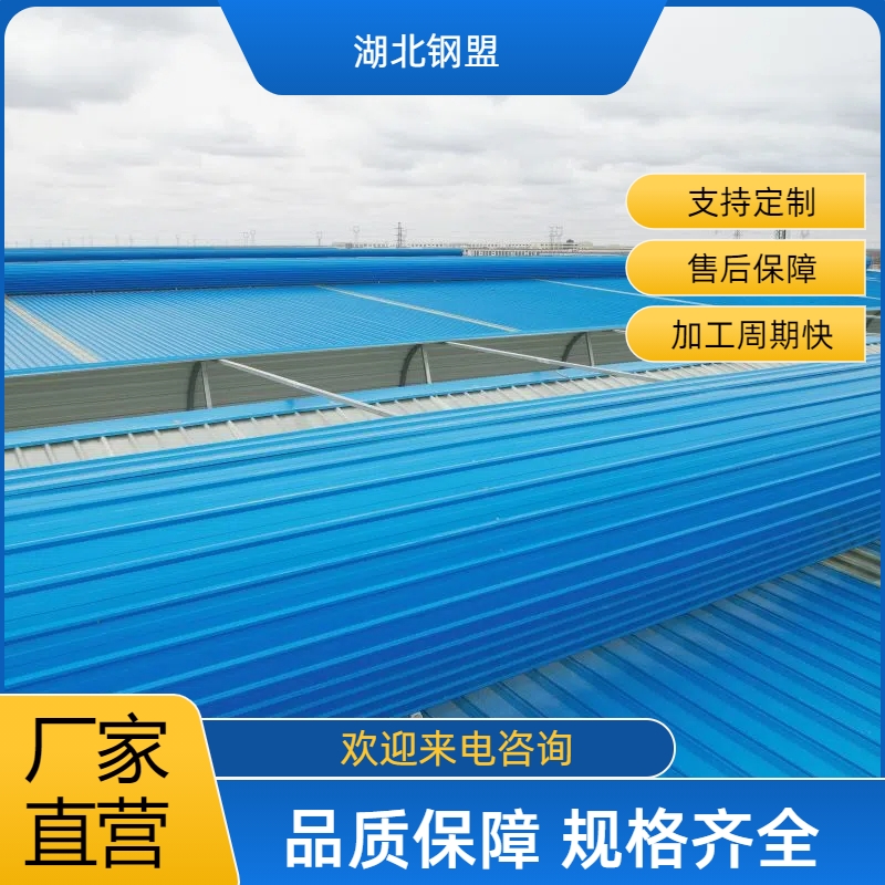 宜昌廠房成品通風氣樓 廠家供應