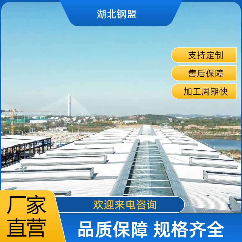 武漢廠房成品通風氣樓  源頭廠家