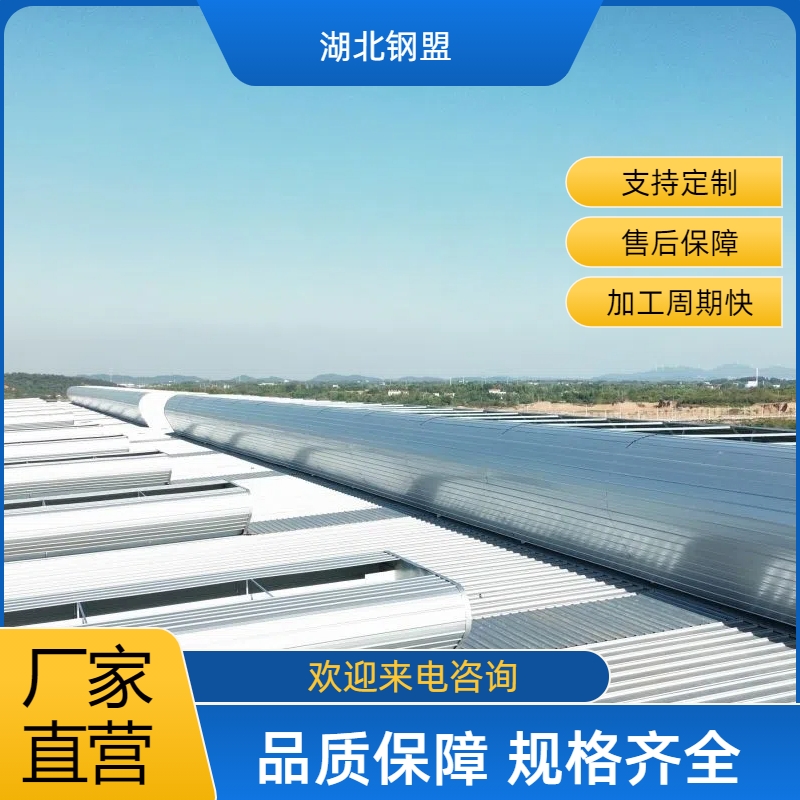武漢廠房成品通風氣樓  源頭廠家