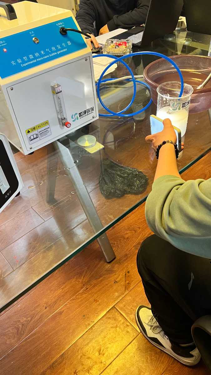 科研實驗微納米氣泡機原始圖片2