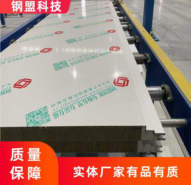咸寧四企口外墻板可上門施工