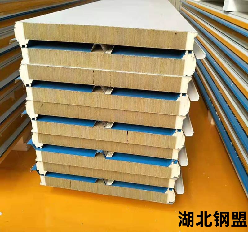 懷化巖棉外墻保溫板規格齊全 原始圖片2