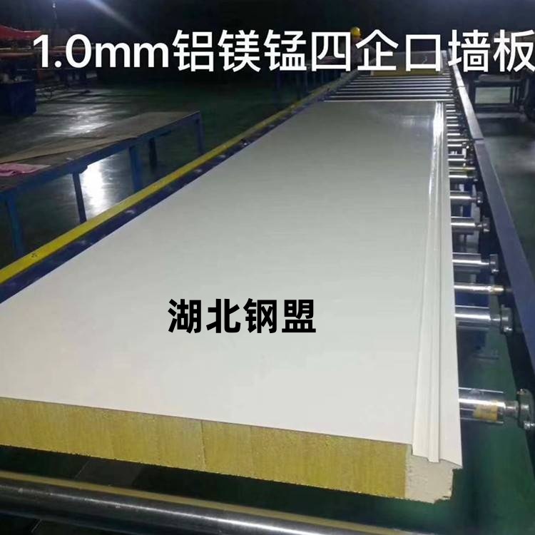 襄陽聚氨酯封邊外墻板款式齊全 